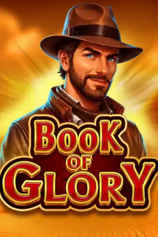 Book of Glory